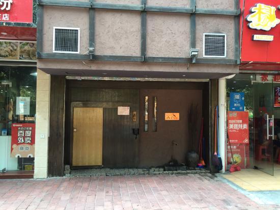 Sake Japanese Restaurant